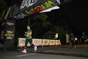 Voltrun 2026