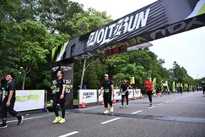 Voltrun 2026