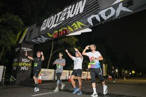 Voltrun 2026