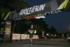 Voltrun 2026