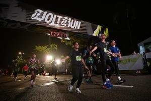 Voltrun 2026