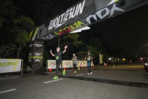 Voltrun 2026