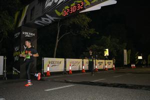 Voltrun 2026