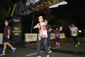 Voltrun 2026