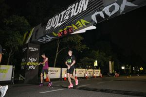 Voltrun 2026