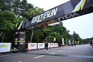 Voltrun 2026