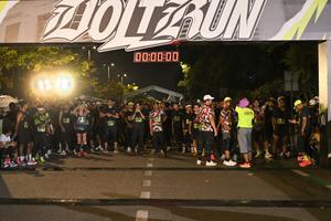 Voltrun 2026