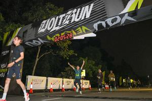 Voltrun 2026