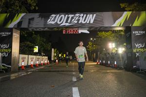Voltrun 2026