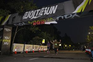 Voltrun 2026