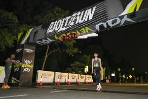Voltrun 2026