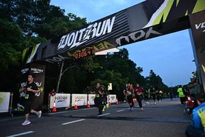 Voltrun 2026