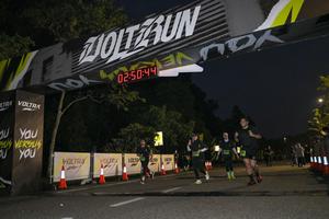 Voltrun 2026