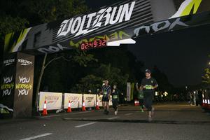 Voltrun 2026