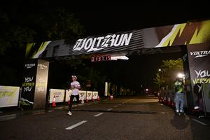 Voltrun 2026