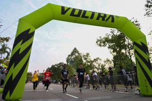 Voltrun 2026