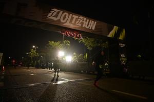 Voltrun 2026