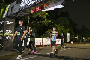 Voltrun 2026