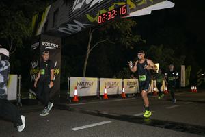 Voltrun 2026