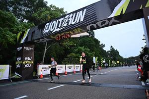 Voltrun 2026