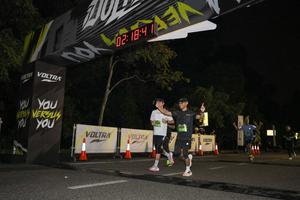 Voltrun 2026