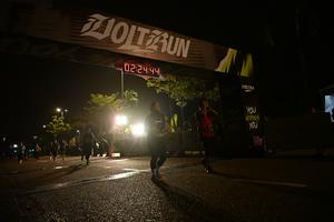 Voltrun 2026