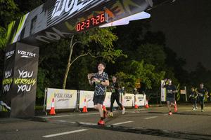 Voltrun 2026