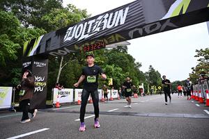 Voltrun 2026