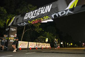 Voltrun 2026