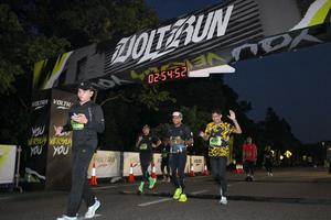 Voltrun 2026