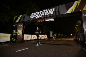 Voltrun 2026