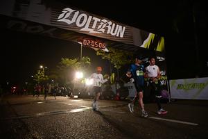 Voltrun 2026