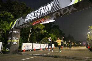 Voltrun 2026