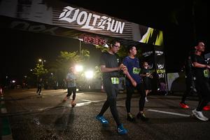 Voltrun 2026