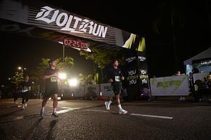 Voltrun 2026