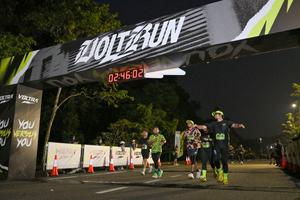 Voltrun 2026