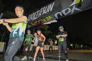 Voltrun 2026