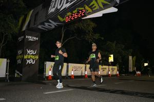 Voltrun 2026
