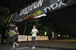 Voltrun 2026