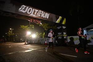 Voltrun 2026