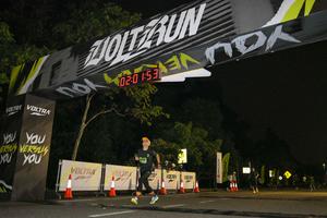 Voltrun 2026