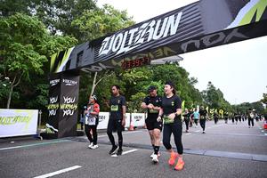 Voltrun 2026