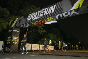 Voltrun 2026