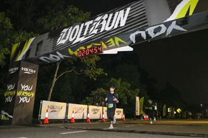 Voltrun 2026