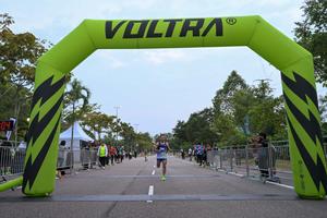 Voltrun 2026