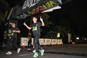 Voltrun 2026