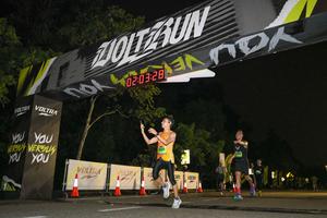 Voltrun 2026