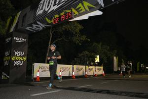 Voltrun 2026