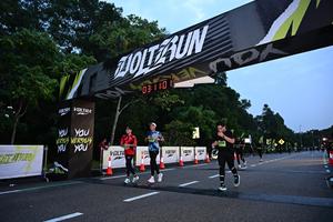 Voltrun 2026