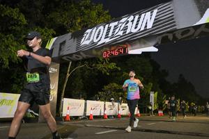Voltrun 2026